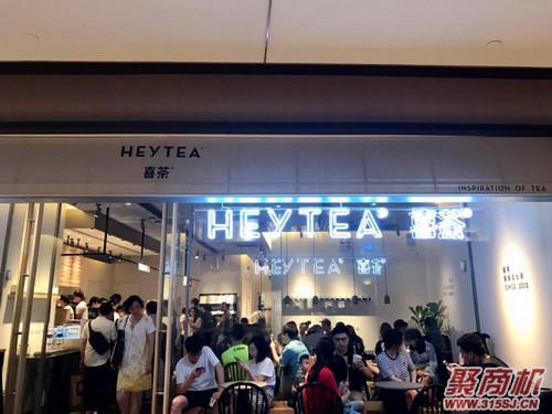 10个奶茶店9个亏？一年新开9家，90%倒闭，你真的会开奶茶店吗_7