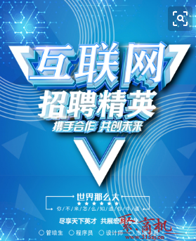 娲楄溅搴椾负浠€涔堟嫑浜洪毦锛熻В鍐虫礂杞﹀簵鎷涗汉闅剧暀浜洪毦6濡欐嫑锛乢5