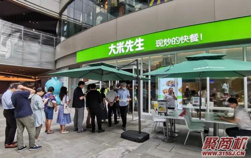 送给2021餐饮创业者!那些年餐饮人踩过的“四大巨坑” 坑坑致命!谨防中招!_10